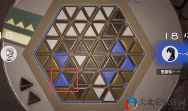 來自星塵星鐸棋第二關怎么過