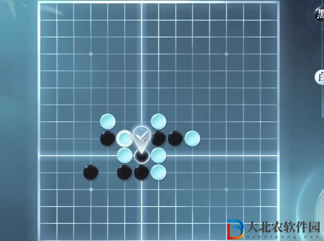 逆水寒手游五子棋殘局十三怎么過