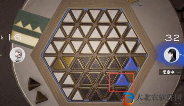 來自星塵星鐸棋第二關怎么過