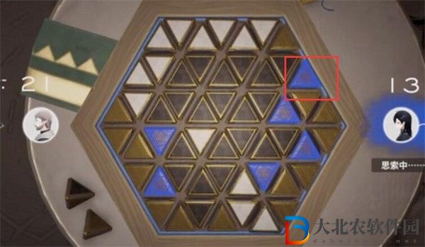 來自星塵星鐸棋第二關怎么過