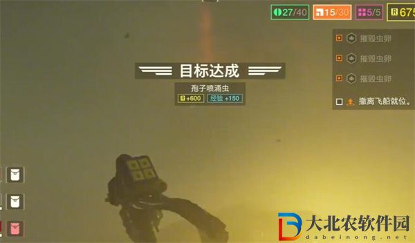 絕地潛兵2燃料倉怎么摧毀