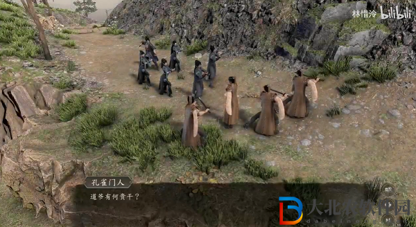 古龍風云錄唯有信心人支線攻略