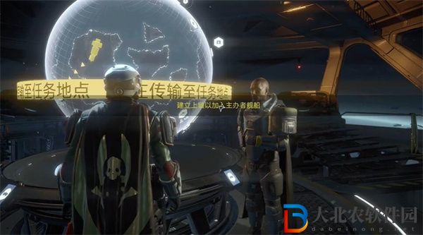 絕地潛兵2強化資源怎么用