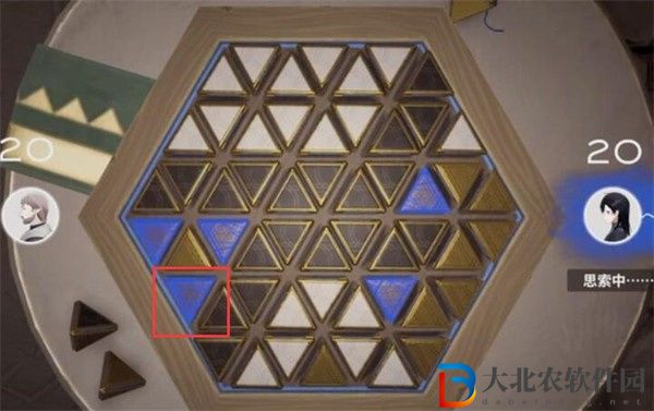 來自星塵星鐸棋第二關怎么過