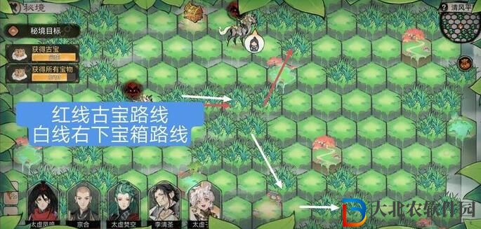 最強祖師清風平原怎么過