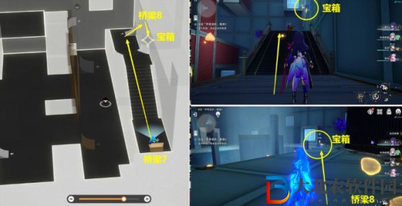 崩壞星穹鐵道夢客漫游二深層怎么打