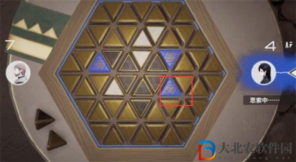 來自星塵星鐸棋第二關怎么過