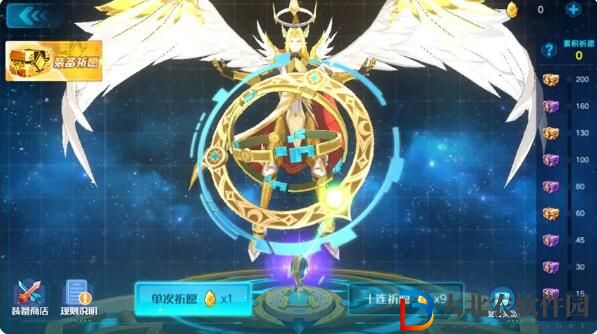 奧拉星2月29日新版本更新