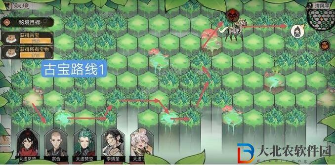 最強祖師清風平原怎么過