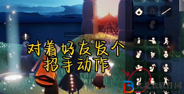 光遇2024年2月29日每日任務(wù)怎么做