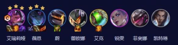 云頂之弈源計(jì)劃刀妹怎么玩
