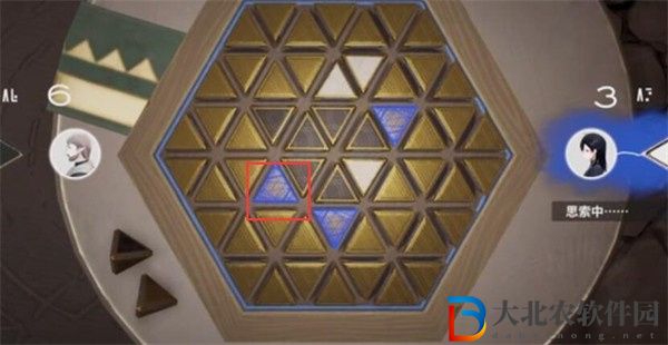 來自星塵星鐸棋第二關怎么過