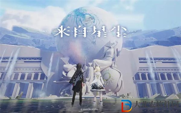 來自星塵有好友系統嗎