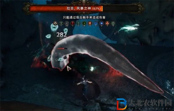 最后紀元拉貢試煉怎么過