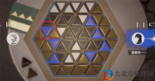 來自星塵星鐸棋第二關怎么過
