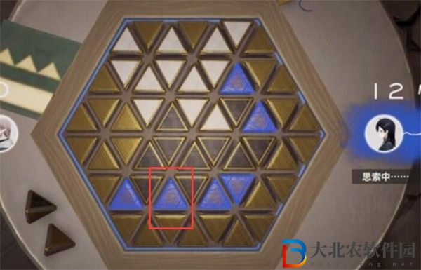 來自星塵星鐸棋第二關怎么過