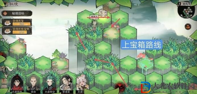最強祖師清風平原怎么過