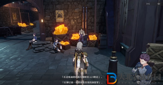 崩壞星穹鐵道冒險鼴鼠隊任務攻略