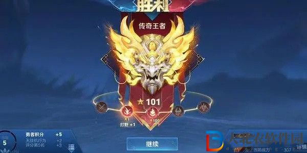 王者榮耀s35賽季什么時(shí)候更新