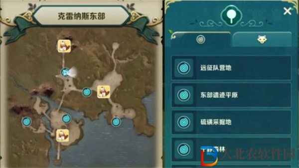 二之國(guó)交錯(cuò)世界寶箱在哪