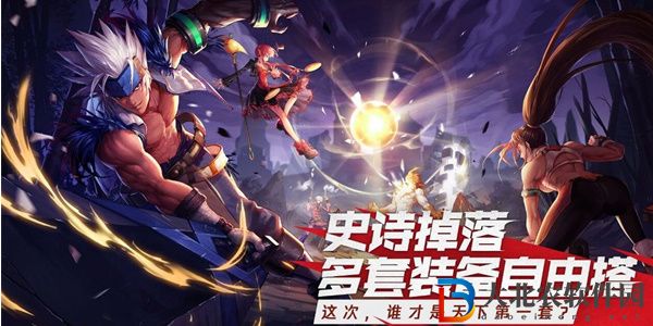 地下城與勇士起源新手第一天怎么玩