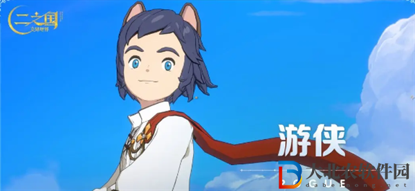 二之國交錯世界職業那個厲害