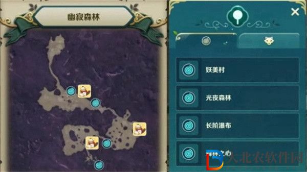 二之國(guó)交錯(cuò)世界寶箱在哪