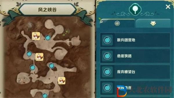 二之國(guó)交錯(cuò)世界寶箱在哪