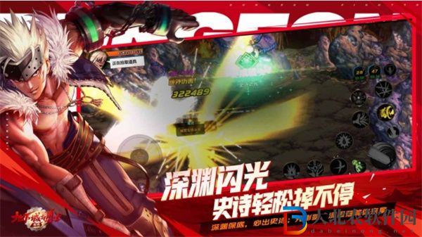 dnf手游先遣測試注冊不了怎么回事