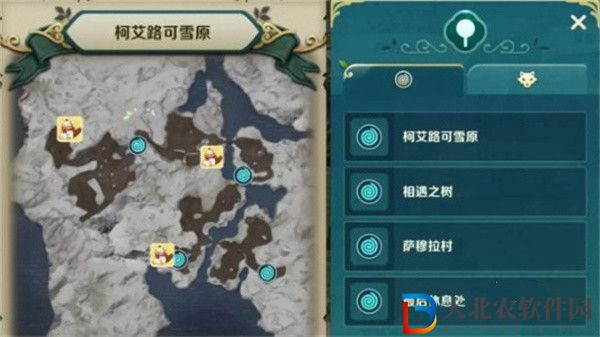 二之國(guó)交錯(cuò)世界寶箱在哪