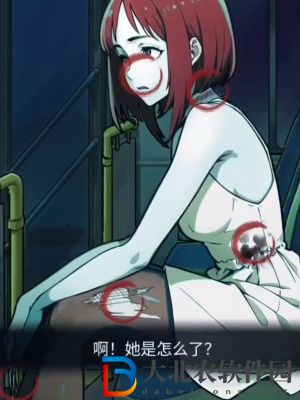隱秘的檔案詭異乘客通關攻略