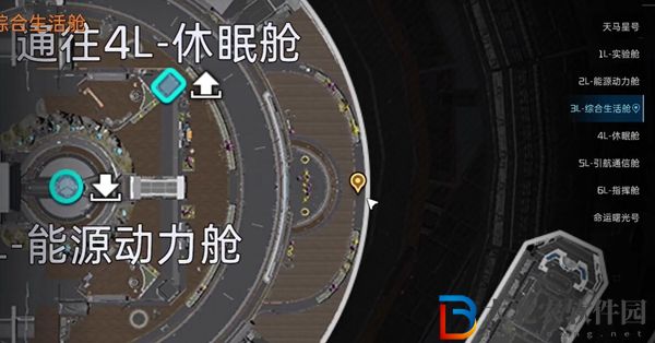 星球重啟損壞模型獲取攻略