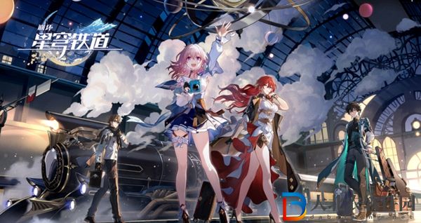 崩壞星穹鐵道無人交響樂怎么完成