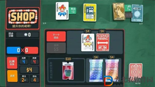 balatro雙倍標簽怎么用