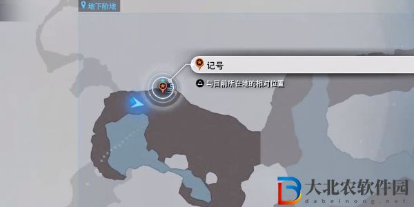 最終幻想7重生反叛項圈怎么獲得