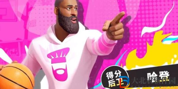 全**
街球派對哈登趣味答題答案大全