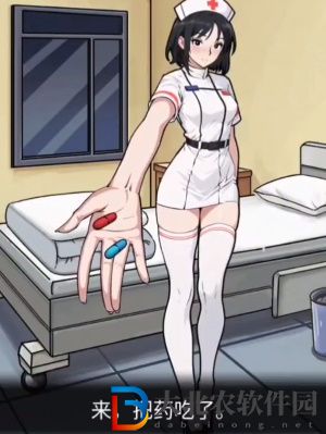隱秘的檔案天使護士通關攻略