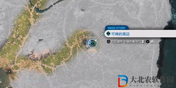 最終幻想7重生永恒長(zhǎng)杖怎么獲得