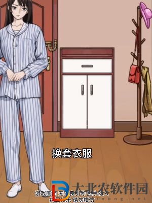 隱秘的檔案宅家須知通關攻略