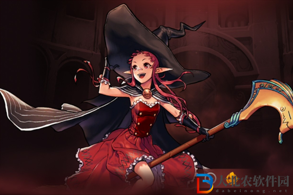 dnf手游女魔法師轉職哪個好