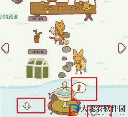 動物餐廳白玫瑰怎么獲得