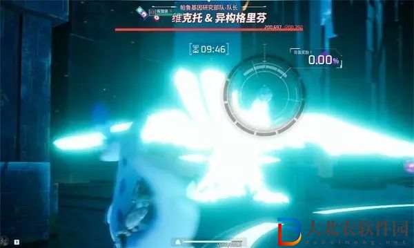 幻獸帕魯第三個據點怎么開