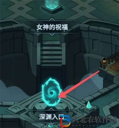 ******
重制版怎么開噩夢