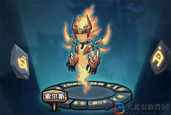 ******
寵物火人怎么獲得