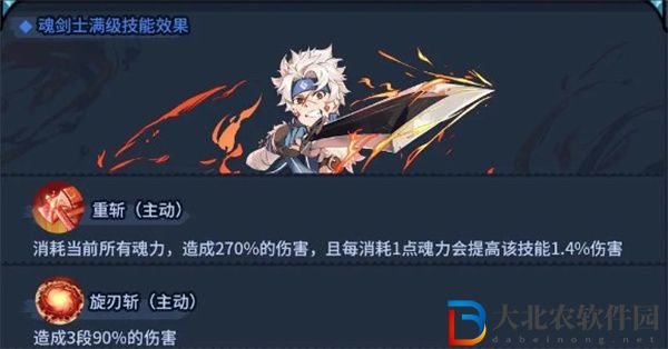 ******
職業(yè)選擇什么