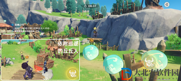 原神奇境謎丘探幽行第三關怎么過