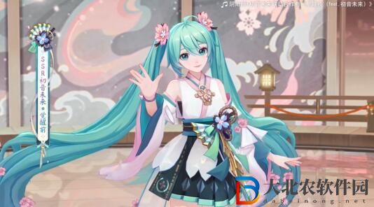 陰陽師聯動限定SSR初音未來情報公開