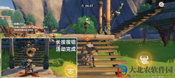 原神奇境謎丘探幽行第三關怎么過