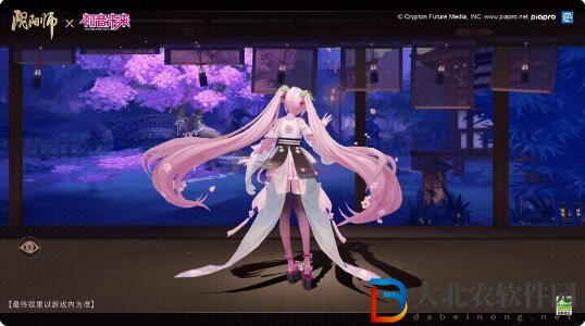 陰陽師初音未來新裝上線
