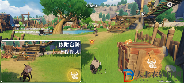 原神奇境謎丘探幽行第三關怎么過